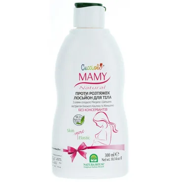 Лосьйон для тіла проти розтяжок Natura House Cucciolo Mamy Anti Streal Body Lotion