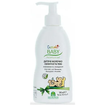 Молочко для обличчя і тіла Natura House Cucciolo Baby Body Milk
