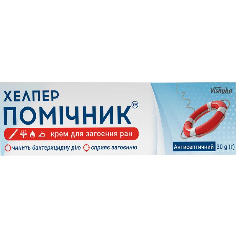Хелпер Помічник Крем для загоєння ран внтисептичний 30 г
