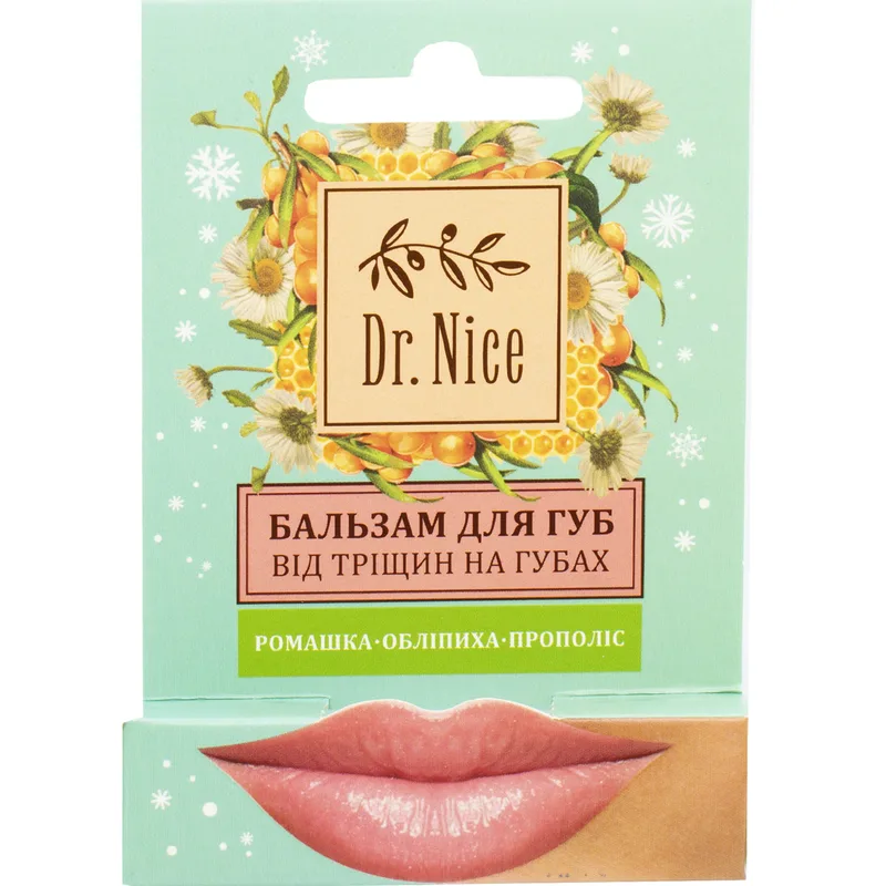 Бальзам для губ DR.NICE (Доктор Найс) Від тріщин на губах 4,6 г