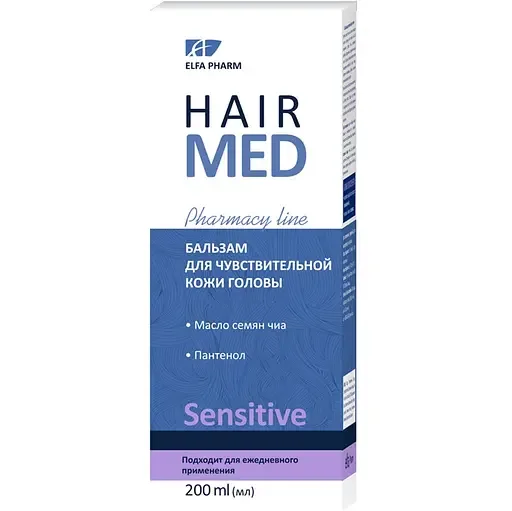 Бальзам Elfa Pharm Hair Med для чутливої шкіри голови 200 мл