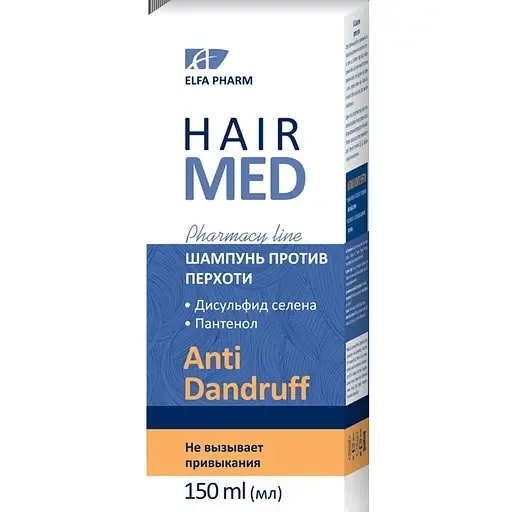 Шампунь проти лупи Elfa Pharm Hair Med 150 мл