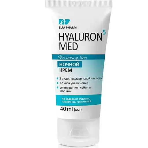 Нічний крем Elfa Pharm Hyaluron5 Med, 40 мл