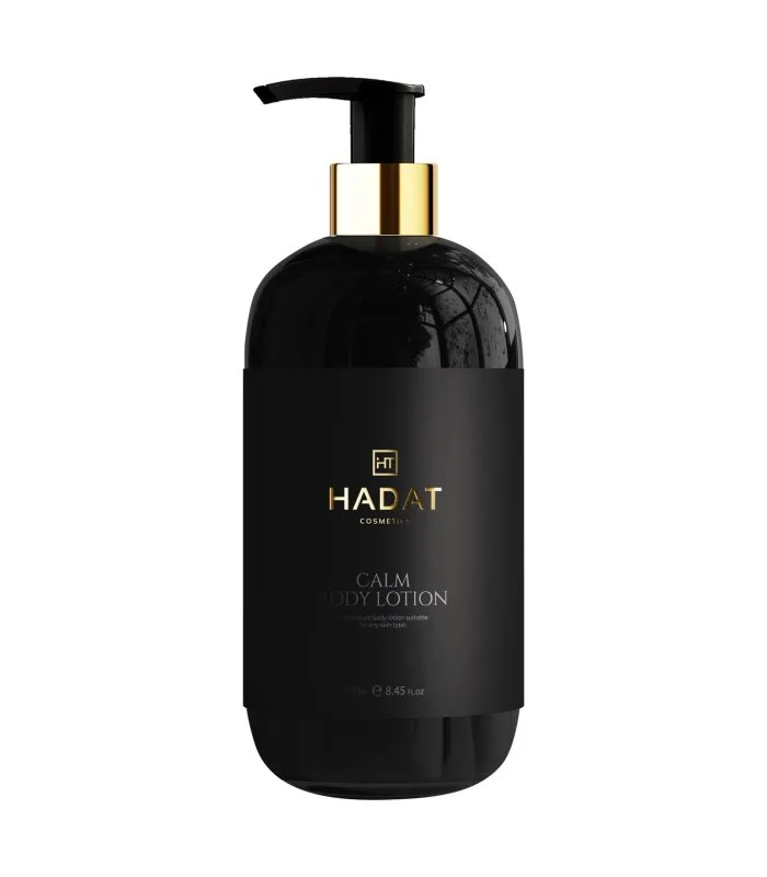 Calm Body Lotion - Лосьйон для тіла