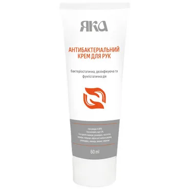 Антибактеріальний крем для рук