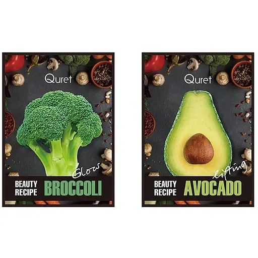 Набір масок для обличчя Quret Beauty Recipe: маска для сяйва шкіри Mask Broccoli Glow, 25 г + маска з ефектом ліфтингу Mask Avocado Lifting, 25 г