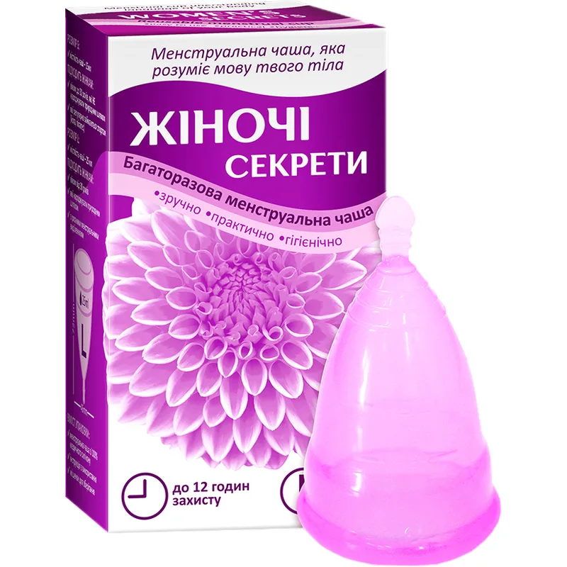Менструальна чаша Жіночі секрети багаторазова, р.L