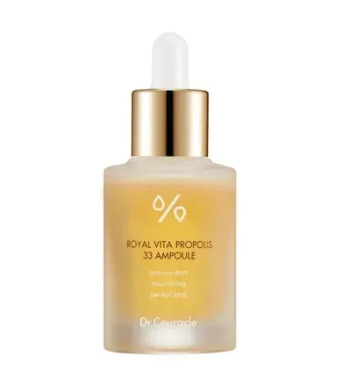 Royal Vita Propolis 33 Ampoule - Ампульна сироватка з прополісом і вітамінами
