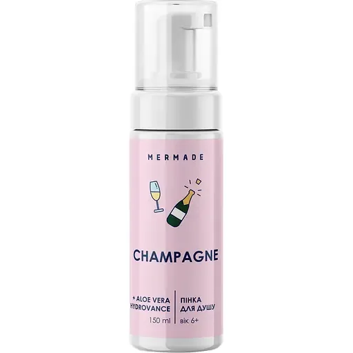 Пінка для душу Mermade Champagne 150 мл