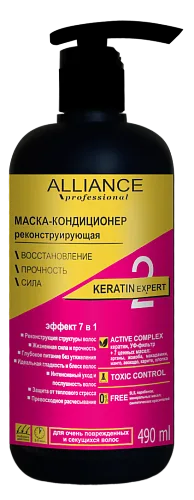Маска-кондиціонер Alliance Professional кератин 490 мл