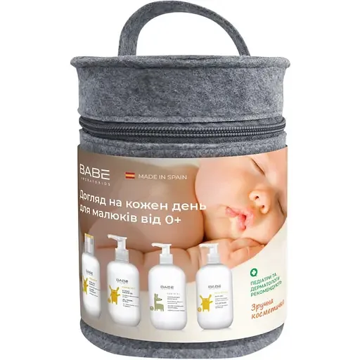 Набір дитячий Babe Laboratorios Pediatric: Гель для душу 100 мл + Гель для інтимної гігієни 200 мл + Шампунь з кондиціонером 200 мл + Молочко для тіла 100 мл