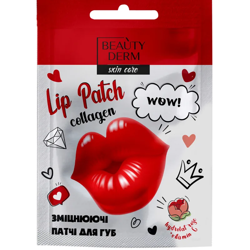 Патчі для губ Beauty Derm червоні 8 г