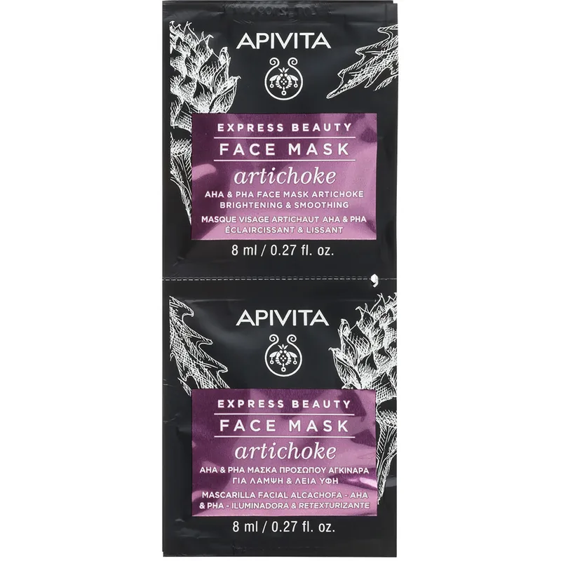 Маска для обличчя Apivita Express Beauty Освітлення, з артишоком, 2 шт. по 8 мл