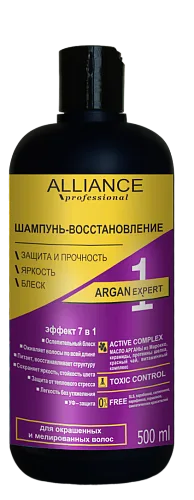Шампунь Alliance Professional відновлюючий Арган 500 мл
