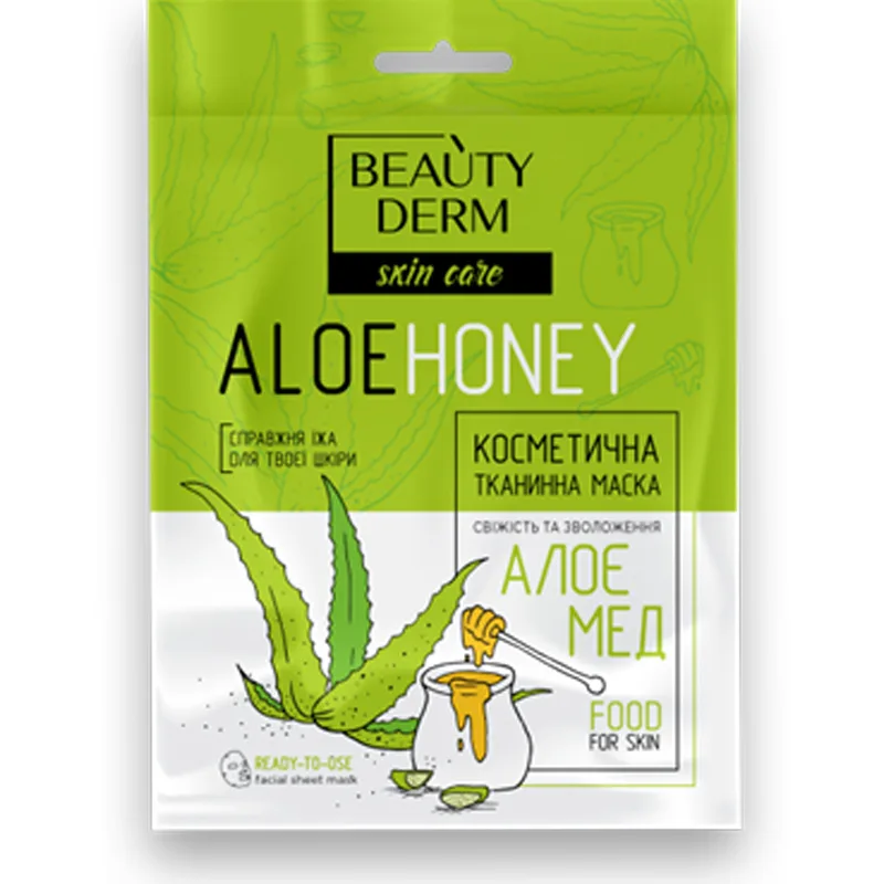 Маска для обличчя Beauty Derm (Бьюті дерм) тканинна Алое та мед 25 мл
