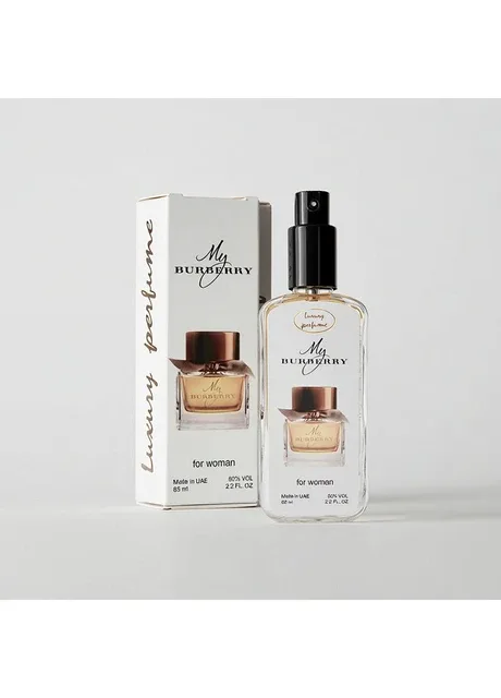 Жіночий фруктовий парфум My Burbe - Luxury Perfume 65 ml No Brand (365655219)