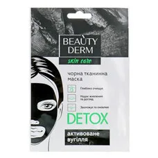 Маска BEAUTYDERM Detox Черна тканинна з активованим вугіллям 25 мл
