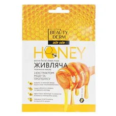 Маска BEAUTYDERM тканинна з екстрактом меду та прополісу 25 мл