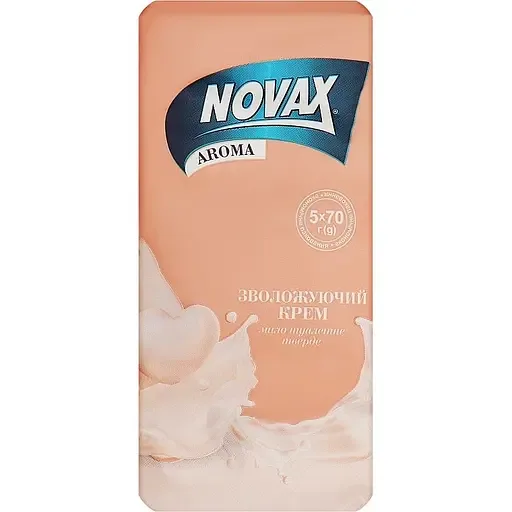 Туалетне мило Novax Aroma Зволожуючий крем 350 г (5 шт. х 70 г)