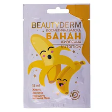 Маска BEAUTYDERM косметична Банан живлення 15 мл