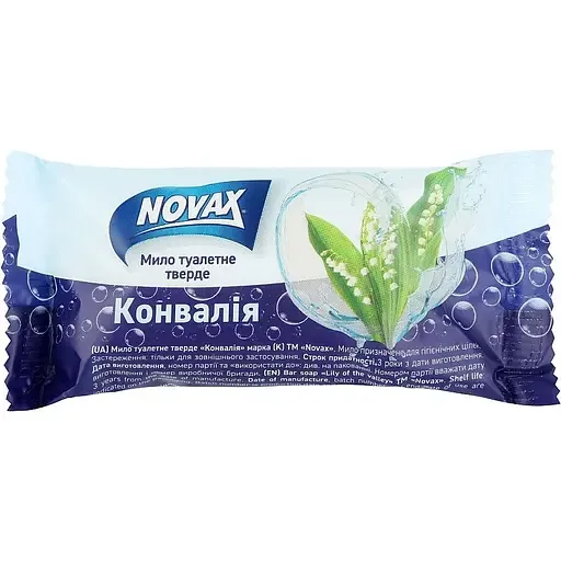 Туалетне мило Novax Конвалія 60 г