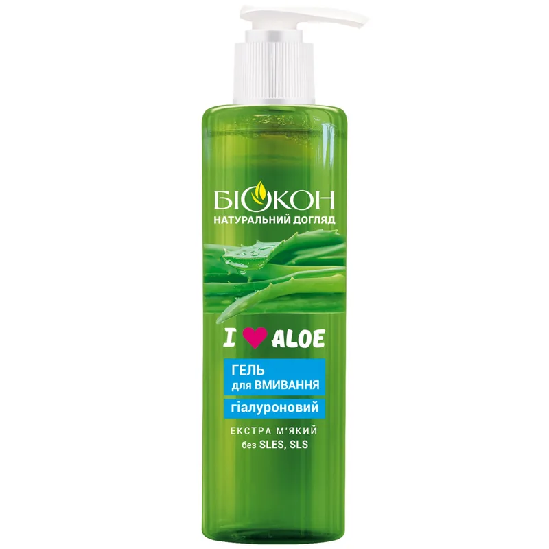 Гель для вмивання БІОКОН I Love Aloe гіалуроновий 200 мл