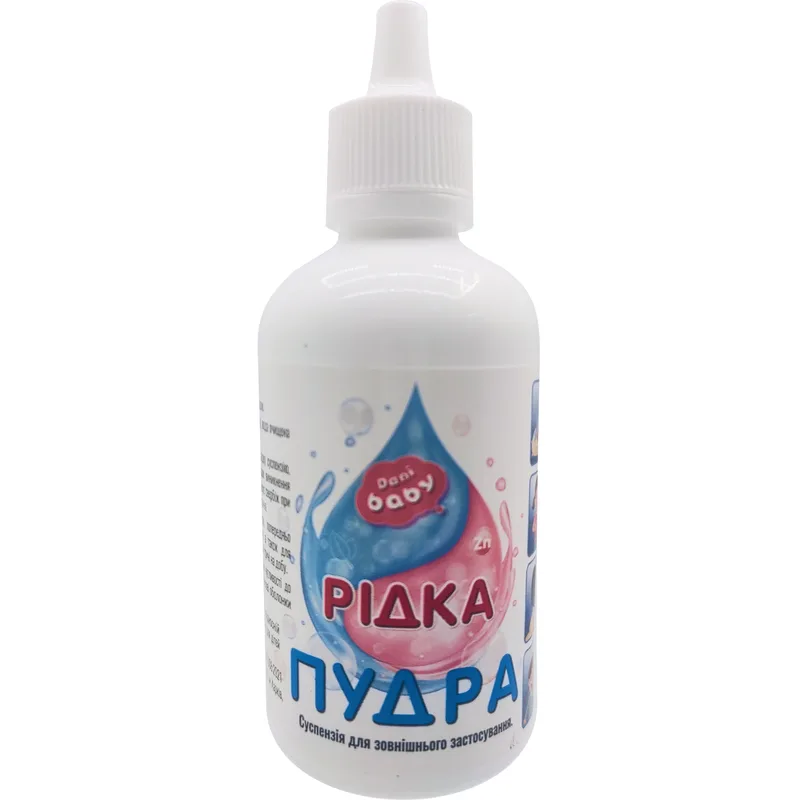 Присипка Рідка пудра DANI BABY (Дані Бебі) суспензія для зовнішнього застосування для догляду за шкірою 100 г