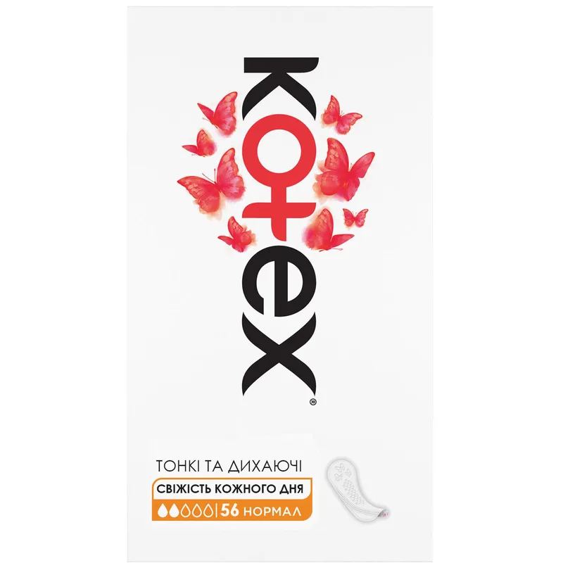 Прокладки жіночі гігієнічні щоденні Kotex Normal 56 шт
