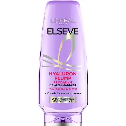 Бальзам-філер L'Oreal Paris Elseve Hyaluron Plump для волосся що потребує зволоження та об'єму 200 мл