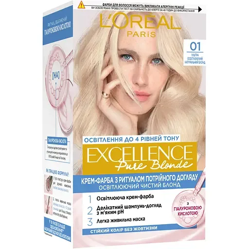 Стійка крем-фарба для волосся L'Oreal Paris Excellence Creme відтінок 01 ультра освітлюючий натуральний блонд 192 мл