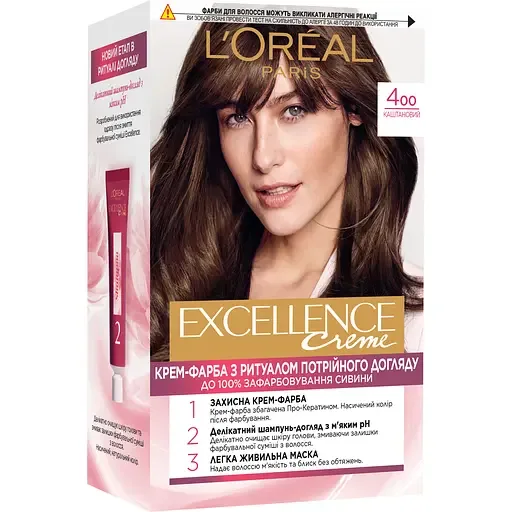 Стійка крем-фарба для волосся L'Oreal Paris Excellence Creme відтінок 400 каштановий 192 мл