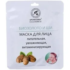 Маска Ароматика біоцелюлозна для обличчя Біозолото та Ши