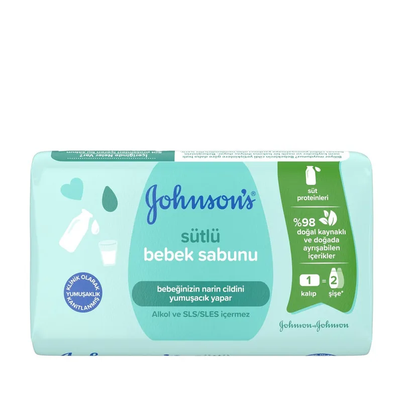 Мило дитяче JOHNSON'S BABY (Джонсон Бебі) з молоком 90 г