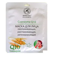 Маска Ароматика біоцелюлозна для обличчя Сoenzyme Q10