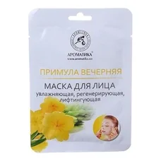 Маска Ароматика для обличчя Вечірня зірка