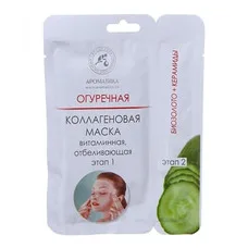 Маска Ароматика Колагенова для обличчя і шиї з екстрактом огірка
