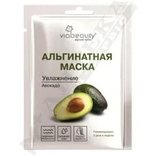 Маска Via Beauty Зволожуюча альгінатна для обличчя з екстрактом Авокадо
