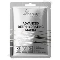 Маска Via Beauty Advanced Deep Hydrating для обличчя та шиї Глибоке Зволоження з гіалуроновою кислотою