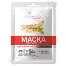 Маска Via Beauty Колагенова для обличчя Червоний Женшень Відновлення властивостей шкіри