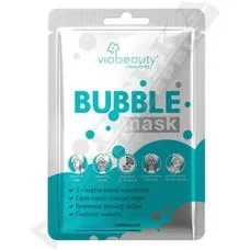 Маска Via Beauty Очищуюча BUBBLE Mask з гіалуроновою кислотою