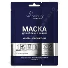 Маска Via Beauty плацентарно-колагенова для обличчя та шиї з Нано-колагеном та гіалуроновою кисотою