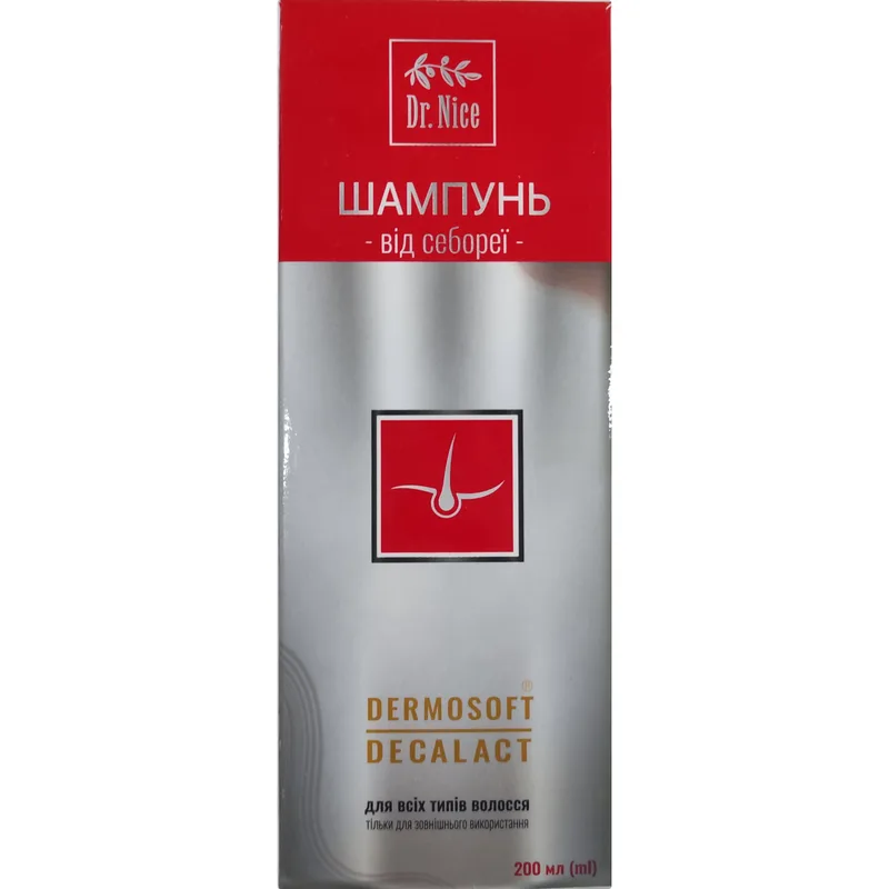 Шампунь для волосся від себореї DR.NICE (Доктор Найс) з комплексом Dermоsoft Decalaсt флакон 200 мл