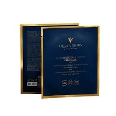 Маска для обличчя Vigor Глибоко зволожуюча та ліфтингова