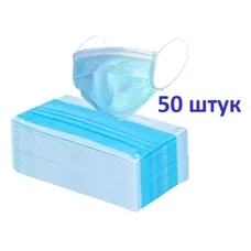 Маска захисна медична (хірургічна) Віва-Трейд №50