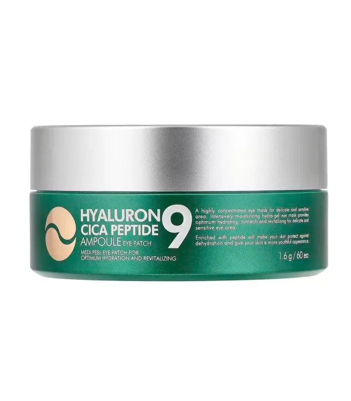 Hyaluron Cica Peptide Eye Patch - Мультифункціональні патчі з гіалуроновою кислотою, центелою та пептидами