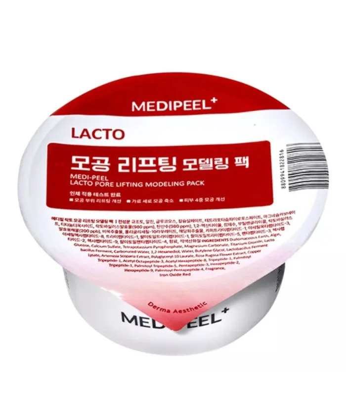 Lacto Pore Lifting Modeling Pack - Альгінатна маска для звуження пор з лактоколагеном