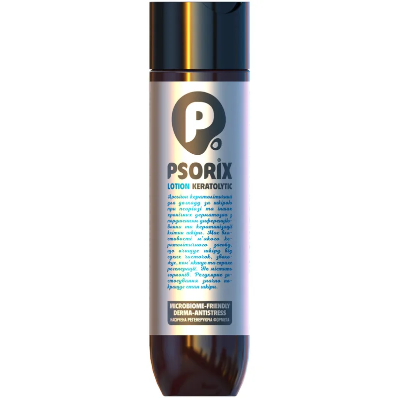 Лосьйон для тіла Psorix Keratolytic Lotion кератолітичний 250 мл