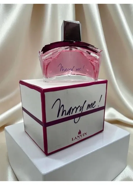 Парфумована вода жіноча Lanvin Marry Me 75 мл No Brand (397340302)
