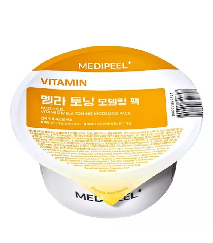 Vitamin Mela Toning Modeling Pack - Вітамінна освітлююча моделююча маска з ніацинамідом і вітаміном С