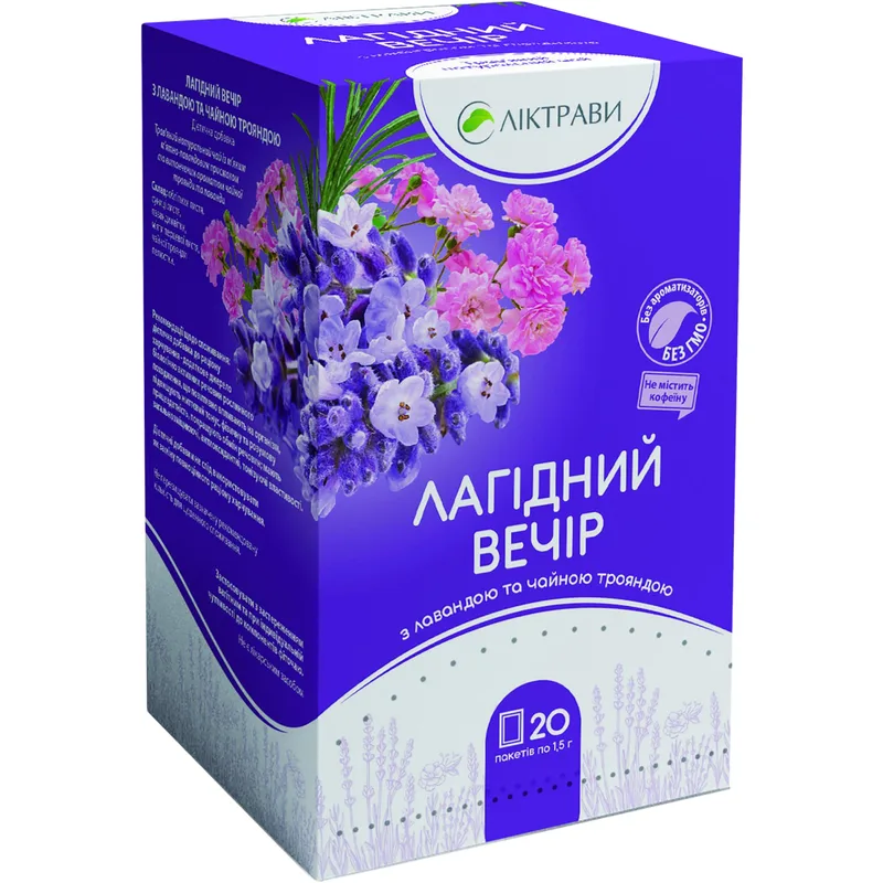 Фіточай Лагідний вечір спокій з ароматом чайної троянди та лаванди у фільтр-пакетах по 1,5 г 20 шт